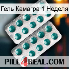 Гель Камагра 1 Неделя dapoxetine2